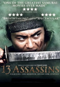 ดูหนังออนไลน์ 13 Assassins (2011) 13 ดาบวีรบุรุษ