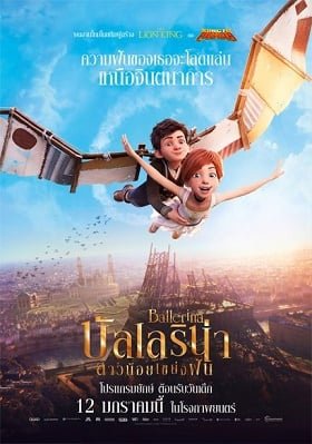 ดูหนังออนไลน์ฟรี Ballerina (2017) สาวน้อยเขย่งฝัน