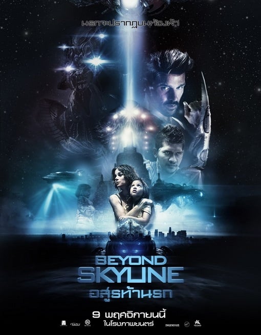 ดูหนังออนไลน์ฟรี Beyond Skyline (2017) อสูรท้านรก