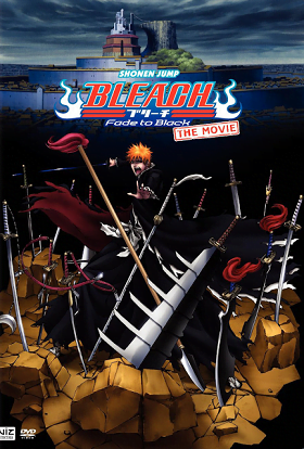 ดูหนังออนไลน์ฟรี Bleach The Movie 3 Fade to Black (2008) บลีชเทพมรณะ เดอะมูฟวี่ 3 แด่เธอผู้สิ้นสูญ