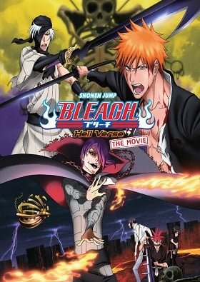 ดูหนังออนไลน์ฟรี Bleach The Movie 4 The Hell Verse (2010) บลีชเทพมรณะ เดอะมูฟวี่ 4 ศึกผ่าโลกันตร์