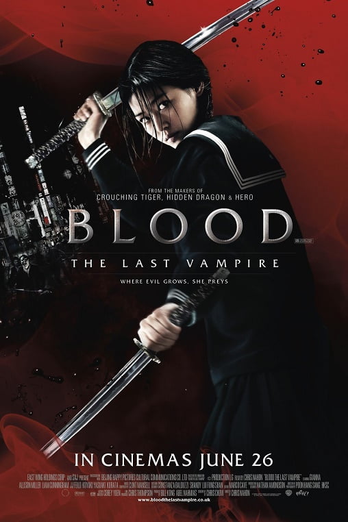 ดูหนังออนไลน์ Blood: The Last Vampire (2009) ยัยตัวร้าย สายพันธุ์อมตะ