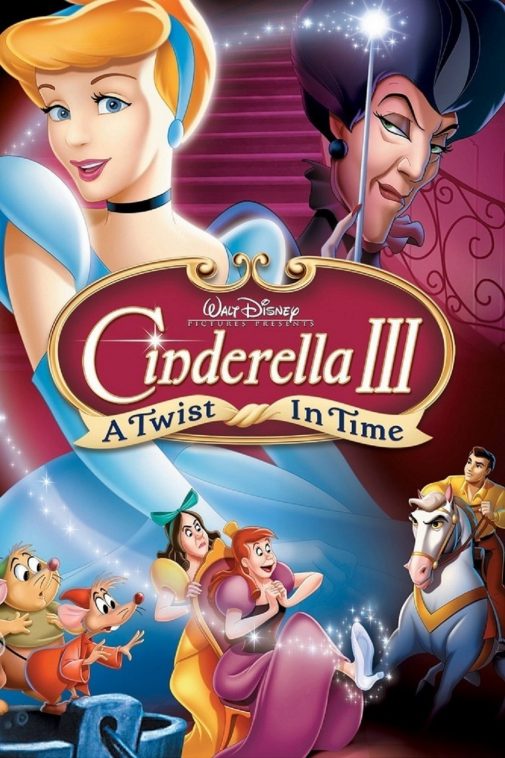 ดูหนังออนไลน์ Cinderella 3 A Twist in Time (2007) ซินเดอเรลล่า 3 เวทมนตร์เปลี่ยนอดีต