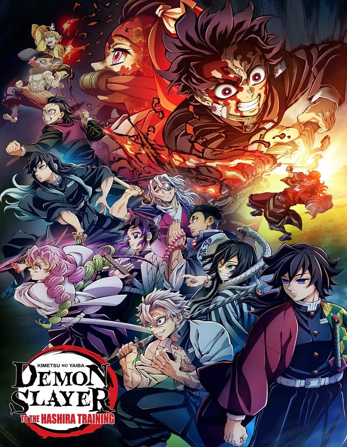 ดูหนังออนไลน์ Demon Slayer Kimetsu no Yaiba To the Hashira Training (2024) ดาบพิฆาตอสูร เดอะมูฟวี่ ปาฏิหาริย์แห่งสายสัมพันธ์ สู่การสั่งสอนของเสาหลัก