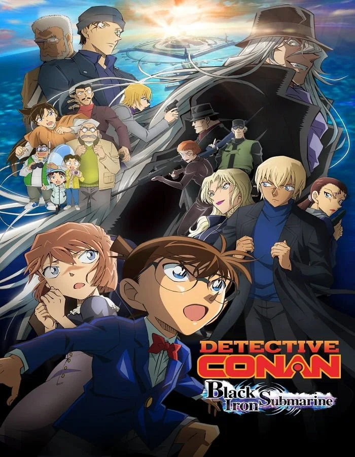 ดูหนังออนไลน์ฟรี Detective Conan The Movie 26 Black Iron Submarine (2023) ยอดนักสืบจิ๋วโคนัน เดอะมูฟวี่ 26 มฤตยูใต้น้ำทมิฬ