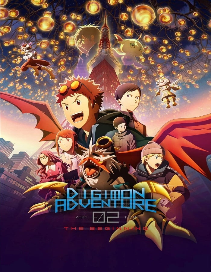 ดูหนังออนไลน์ฟรี Digimon Adventure 02 The Beginning (2023)