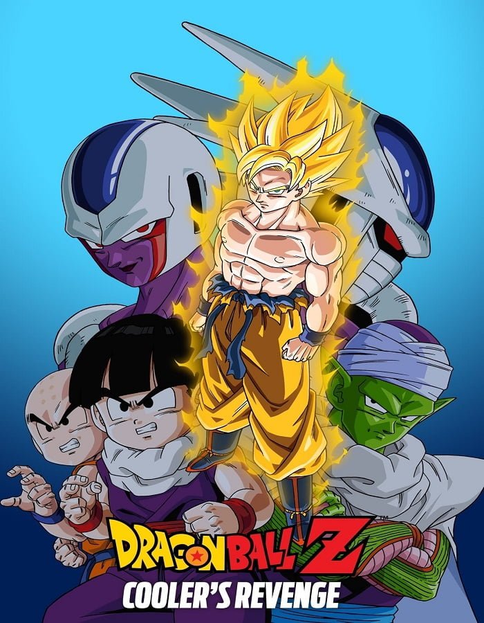 ดูหนังออนไลน์ฟรี Dragon Ball Z The Movie Cooler s Revenge (1991) การแก้แค้นของคูลเลอร์