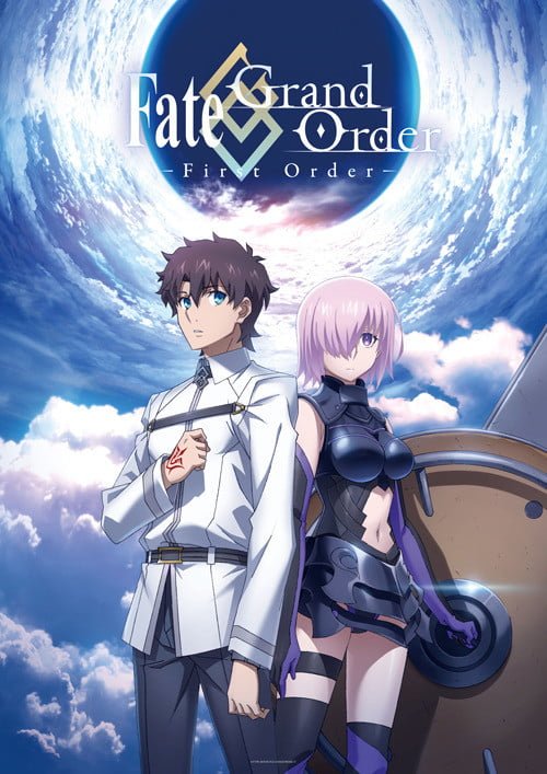 ดูหนังออนไลน์ Fate Grand Order: First Order