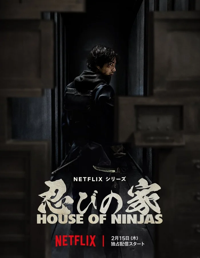 ดูหนังออนไลน์ House of Ninjas (2024) เฮาส์ ออฟ นินจา