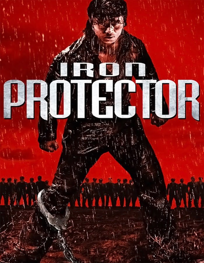 ดูหนังออนไลน์ Iron Protector (Chao ji bao biao) (2016) ผู้พิทักษ์กำปั้นเดือด