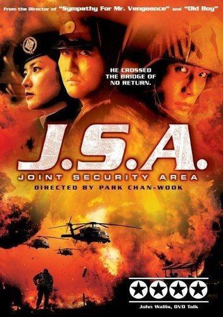 ดูหนังออนไลน์ J.S.A. Joint Security Area (2000) สงครามเกียรติยศ มิตรภาพเหนือพรมแดน