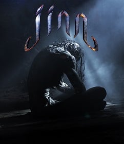 ดูหนังออนไลน์ฟรี Jinn (2014) จินน์ ปีศาจอเวจี