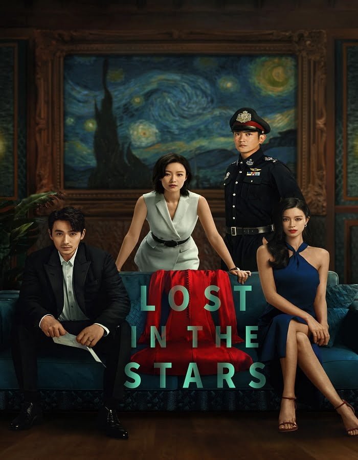 ดูหนังออนไลน์ Lost in the Stars (2023) เมียผมหายในหมู่ดาว