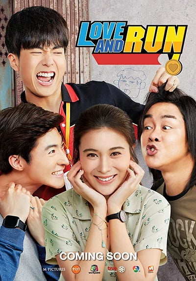 ดูหนังออนไลน์ Love and Run (2019) มิสเตอร์ดื้อ กันท่าเหรียญทอง