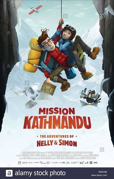 ดูหนังออนไลน์ Mission Kathmandu The Adventures of Nelly & Simon (2017)