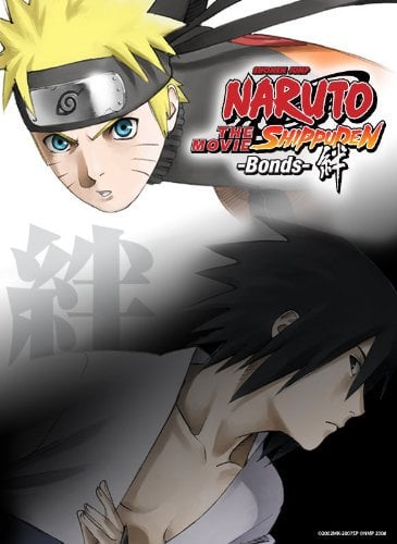 ดูหนังออนไลน์ Naruto The Movie 5 (2008) นารูโตะ เดอะมูฟวี่ 5 ศึกสายสัมพันธ์