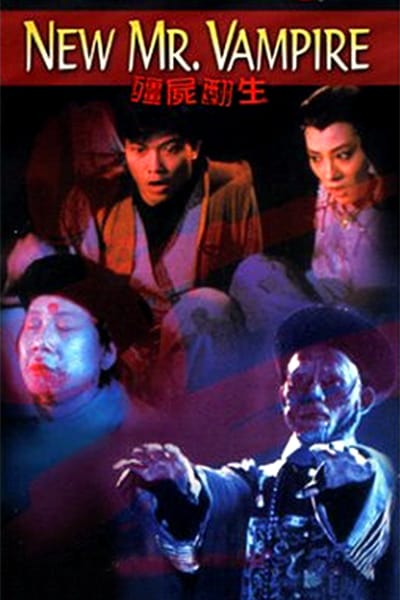 ดูหนังออนไลน์ฟรี New Mr. Vampire (1986) ดิบก็ผี สุกก็ผี