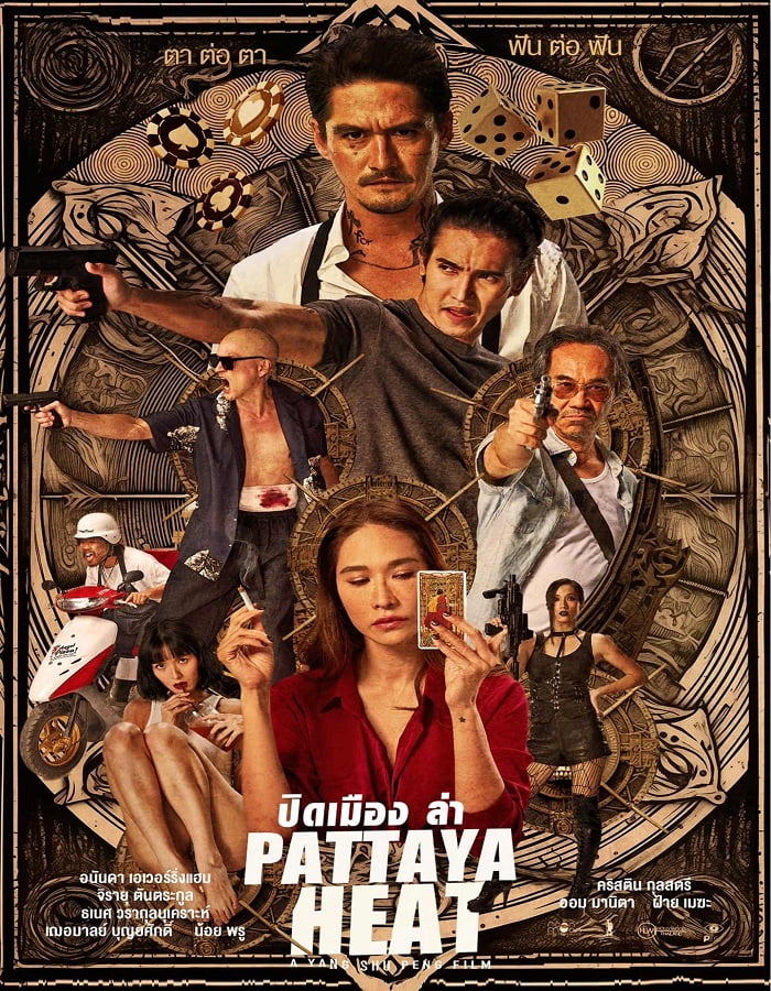 ดูหนังออนไลน์ฟรี Pattaya Heat (2024) ปิดเมืองล่า