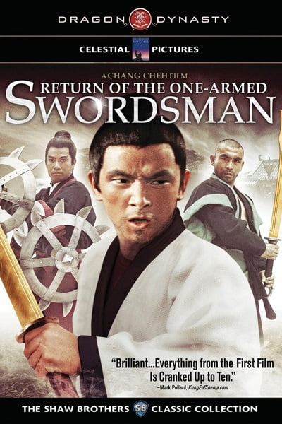 ดูหนังออนไลน์ฟรี Return of the One-Armed Swordsman 2 (1969) เดชไอ้ด้วน ภาค 2