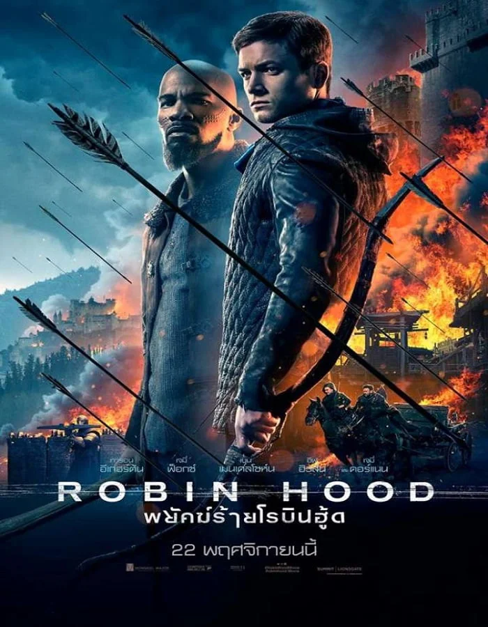 ดูหนังออนไลน์ฟรี Robin Hood (2018) พยัคฆ์ร้ายโรบินฮู้ด