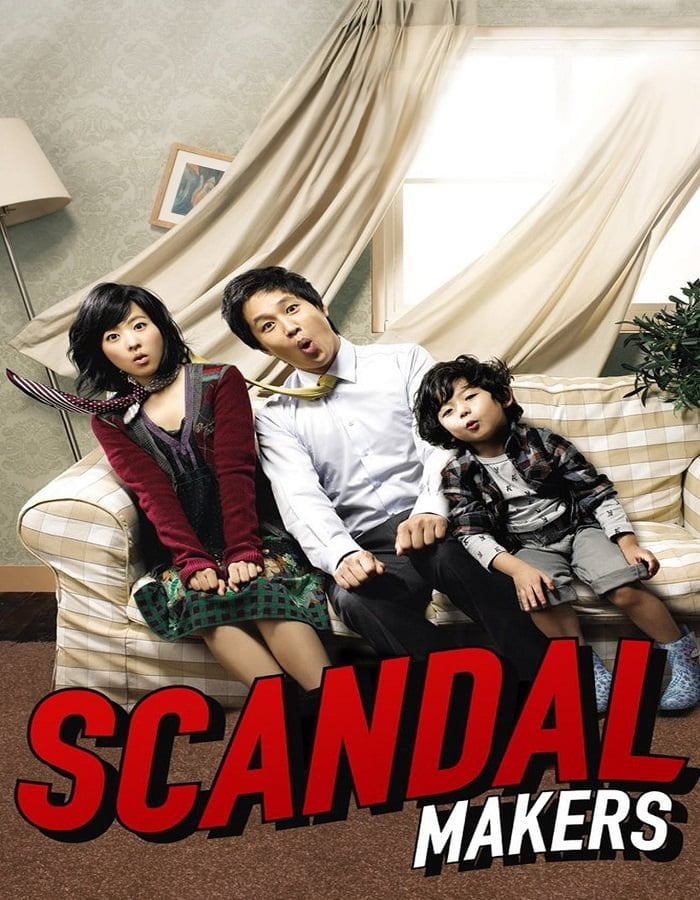 ดูหนังออนไลน์ฟรี Scandal Makers (2008) ลูกหลานใครหว่า ป่วนซ่านายเจี๋ยมเจี้ยม