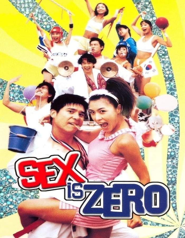 ดูหนังออนไลน์ Sex is Zero 1 (2002) ขบวนการปิ๊ด ปี้ ปิ๊ด 1 ยกก๊วนกิ๊กสาว