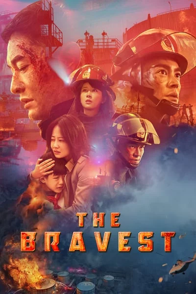 ดูหนังออนไลน์ฟรี The Bravest (2019) ผู้พิทักษ์ดับไฟ