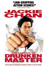 ดูหนังออนไลน์ฟรี The Legend of Drunken Master 2 (1994) ไอ้หนุ่มหมัดเมาภาค 2