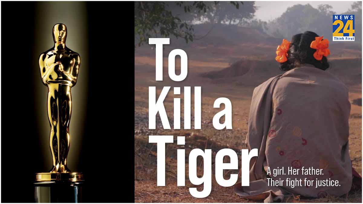 ดูหนังออนไลน์ฟรี To Kill a Tiger (2024) เมื่อต้องฆ่าเสือ