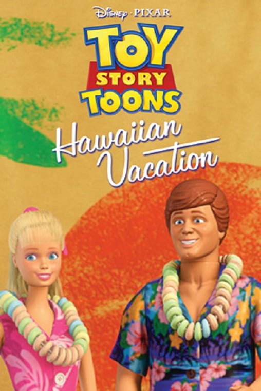 ดูหนังออนไลน์ Toy Story Toons Hawaiian Vacation (2011) ทอย สตอรี่ หรรษาฮาวาย