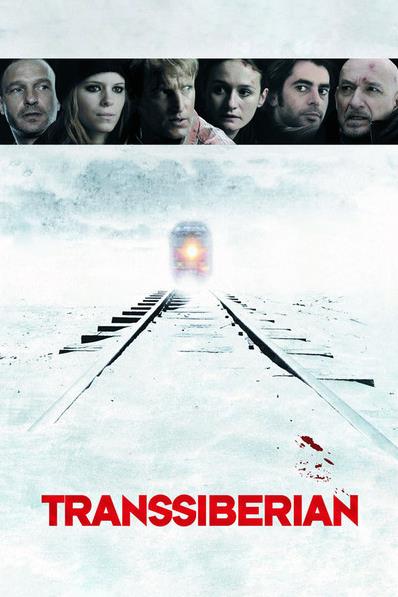 ดูหนังออนไลน์ Transsiberian (2008) ทางรถไฟสายระทึก