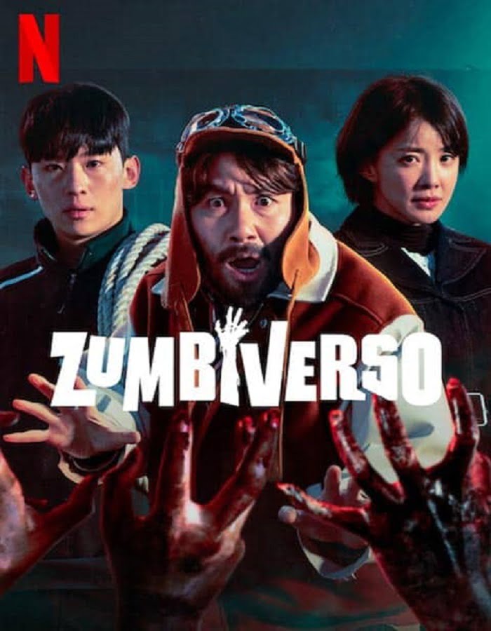 ดูหนังออนไลน์ Zombieverse Season 1 (2023) ซอมบี้เวิร์ส