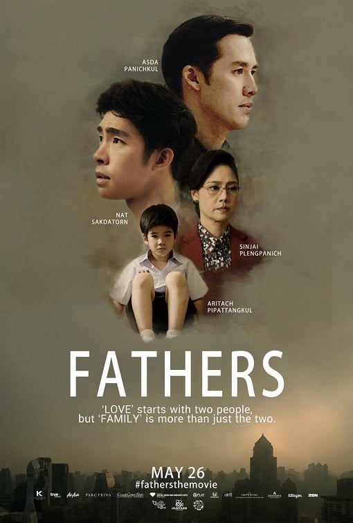 ดูหนังออนไลน์ฟรี ฟาเธอร์ส (2016) Fathers